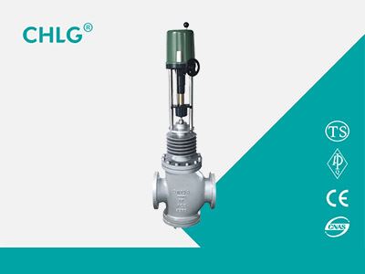 Control Valve