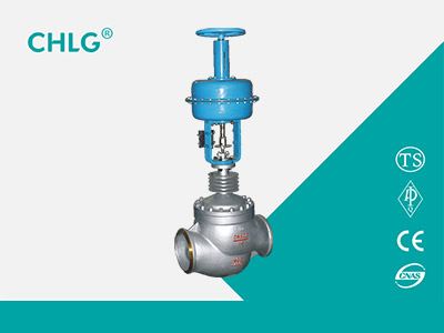 Control Valve