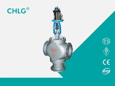 Control Valve