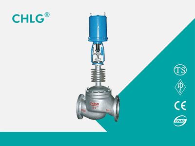 Control Valve