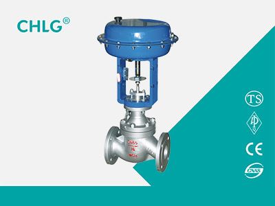 Control Valve