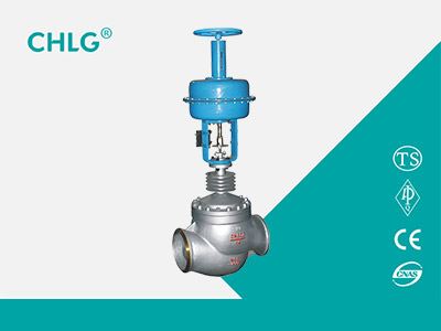 Control Valve