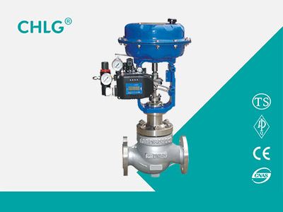 Control Valve