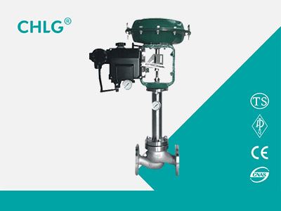 Control Valve