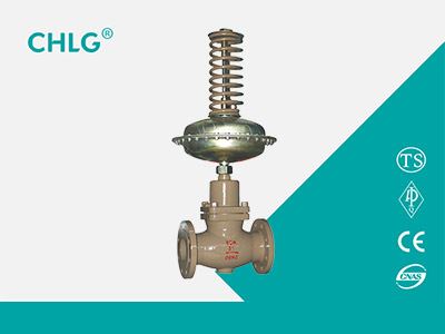 Control Valve