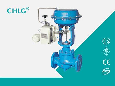 Control Valve