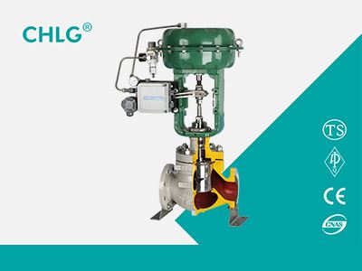 Control Valve