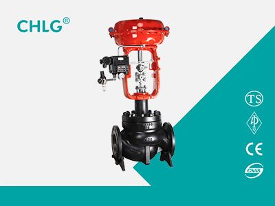 Control Valve