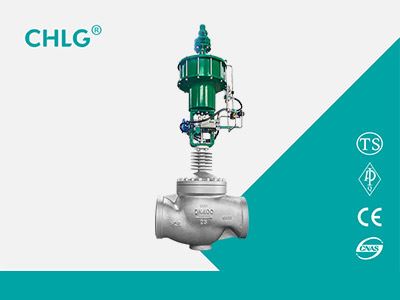 the pneumatic control valve