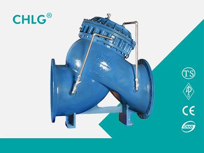 Multi-function Water Pump Control Valve