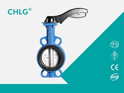 the handle for butterfly valves
