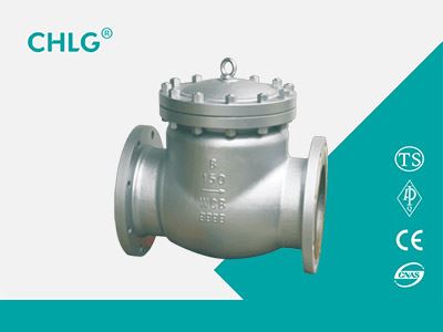 API Check Valve