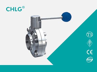 health level welding butterfly valve