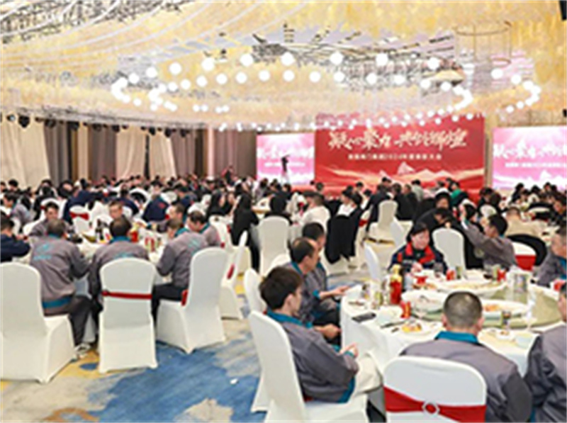 Unite our hearts and minds to create brilliance together | Lianggu Valve Group 2024 Annual Commendation Conference