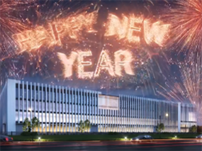 HAPPY NEW YEAR! Thank you for your trust in 2025. In 2026, Lianggu will embark on a new journey of prosperity with you!