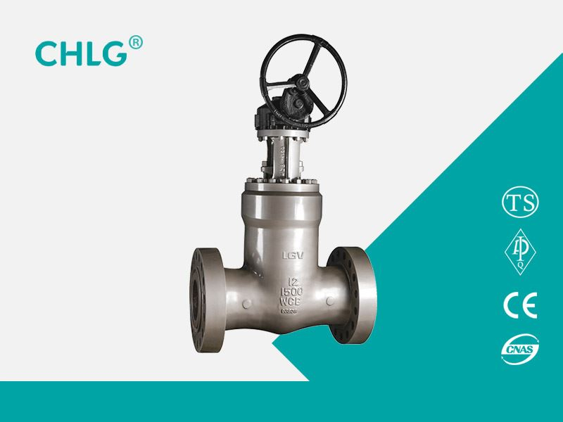 API Power Station Gate Valve Explained in Simple Terms