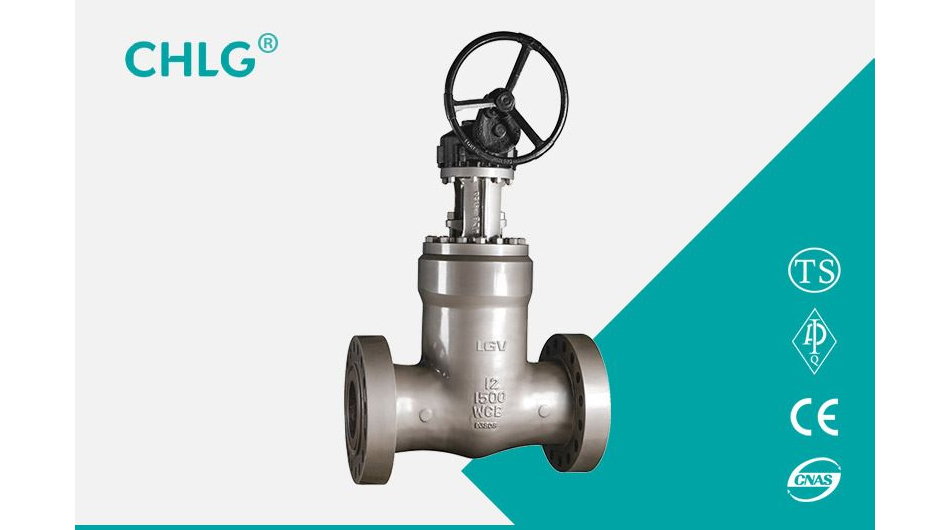 API Power Station Gate Valve Explained in Simple Terms