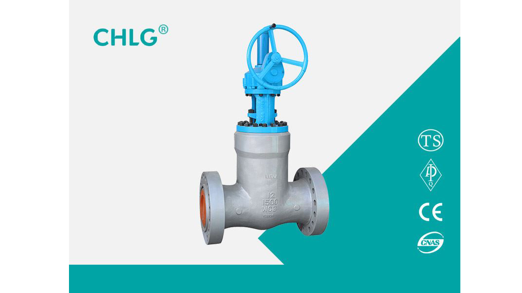 What Is a High Pressure Flanged Gate Valve and Where Is It Used